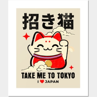 Maneki-neko Lucky Cat Take Me to Tokyo I Love Japan Posters and Art